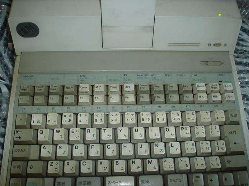 IBM5535M19_5.JPG - 72,161BYTES
