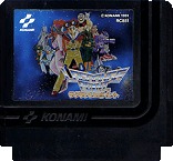 ���O�����W���|�C���g