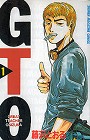 GTO