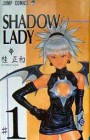 SHADOW LADY