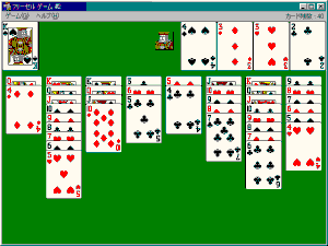 �t���[�Z��#2