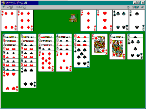 �t���[�Z��#4