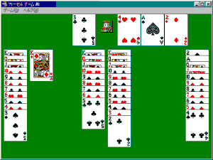 �t���[�Z��#6