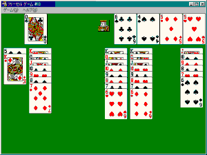 �t���[�Z��#10