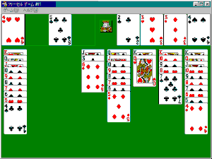 �t���[�Z��#11