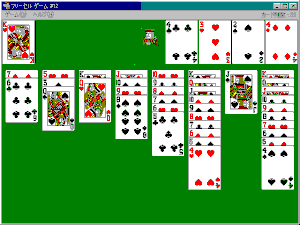 �t���[�Z��#12