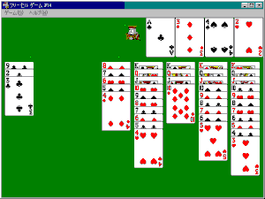 �t���[�Z��#14