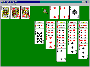 �t���[�Z��#15