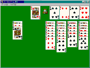 �t���[�Z��#16