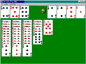 �t���[�Z��#18