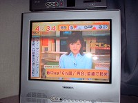 ��4:34���ɖڊo�߂�