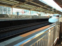 �n���̐V����