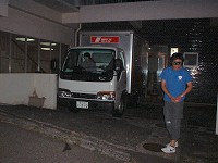 �ɓ��̕ʑ��ɓ���