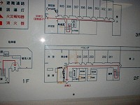 �ʑ����̈ē��}