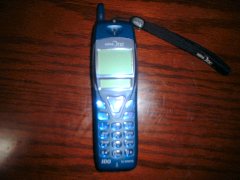 4�N�ڂɓ˓����Ă���l��cdmaOne