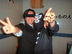 ��炩�����̂͂������̐l