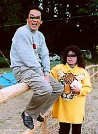 �O�����Ƃ��̕v�l