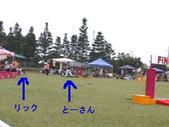 リック2