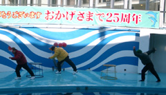 �g�{�V���[