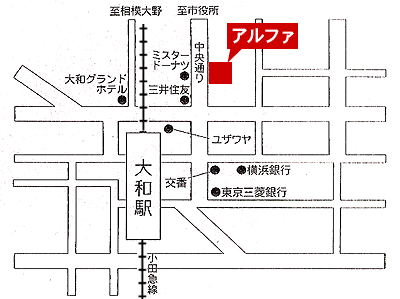 カットインスペースアルファ地図