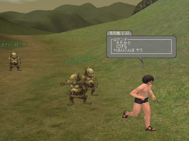 2-16.jpg(253400 byte)