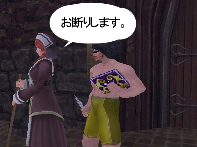 4-012.jpg(226418 byte)