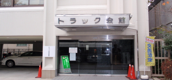 トップイメージ