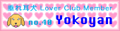 yokoyan