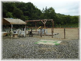 �O�����h�S�i