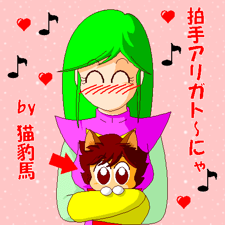 違LЂ`