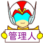 shinobu.gif