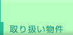 ��舵������