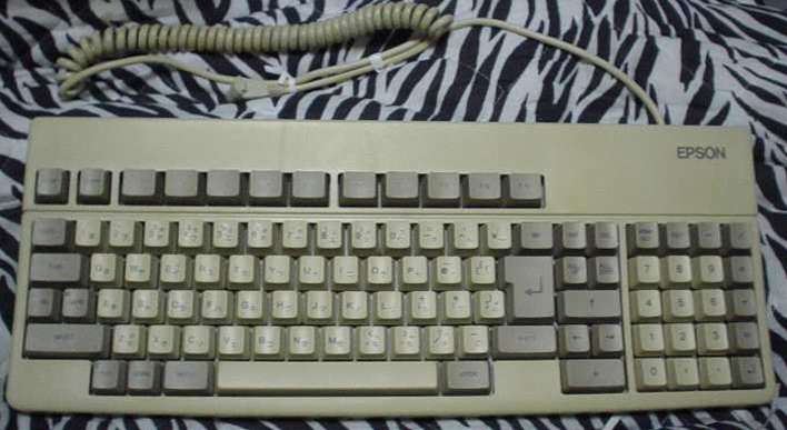EPSON_1.JPG - 37,047BYTES