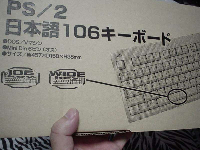 JKB106B_0.JPG - 85,267BYTES