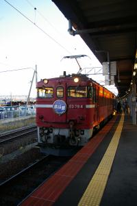 ��Ԃ��낢��