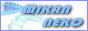 �o�[�i�[�ł��B�����R�ɂǂ���(^�[^)�m