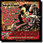 Hillbilly Boogie Style