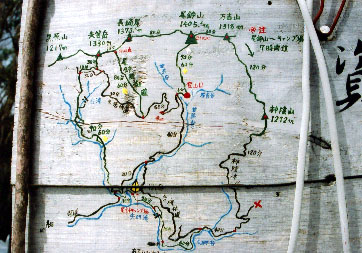 �e�ؒ��J�Ȉē��B�ł����Ԃ͂�����ƁH�H�ȕ�����