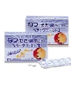 �y���b�N�R�[���h3