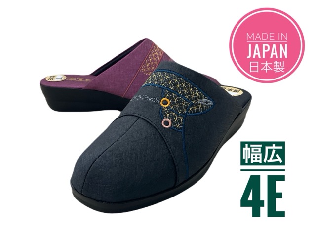 シティ2261