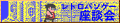 gp\Q[k