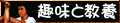 Ƌ{