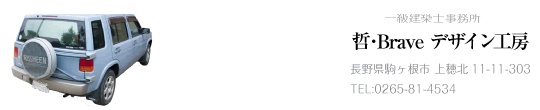 �C���[�W