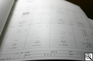 建具索引図・建具表