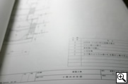 天井伏図