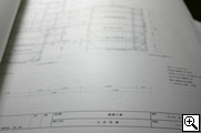 土台伏図