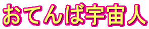 ĂΉFl
