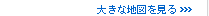 �傫�Ȓn�}������