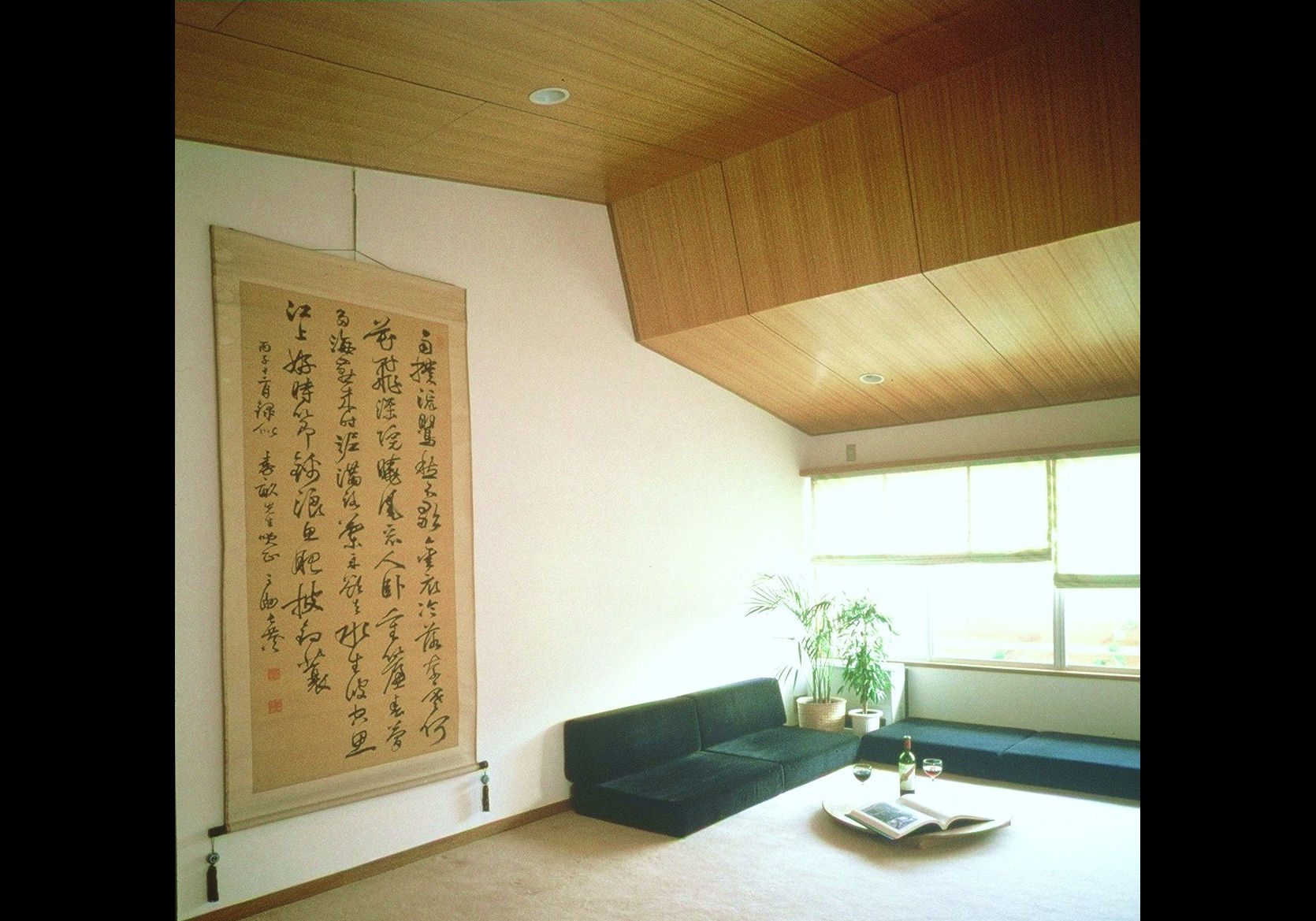 <b>Town House Z '83</b><br>ⒶM.Yamamoto ⓅK.Goto