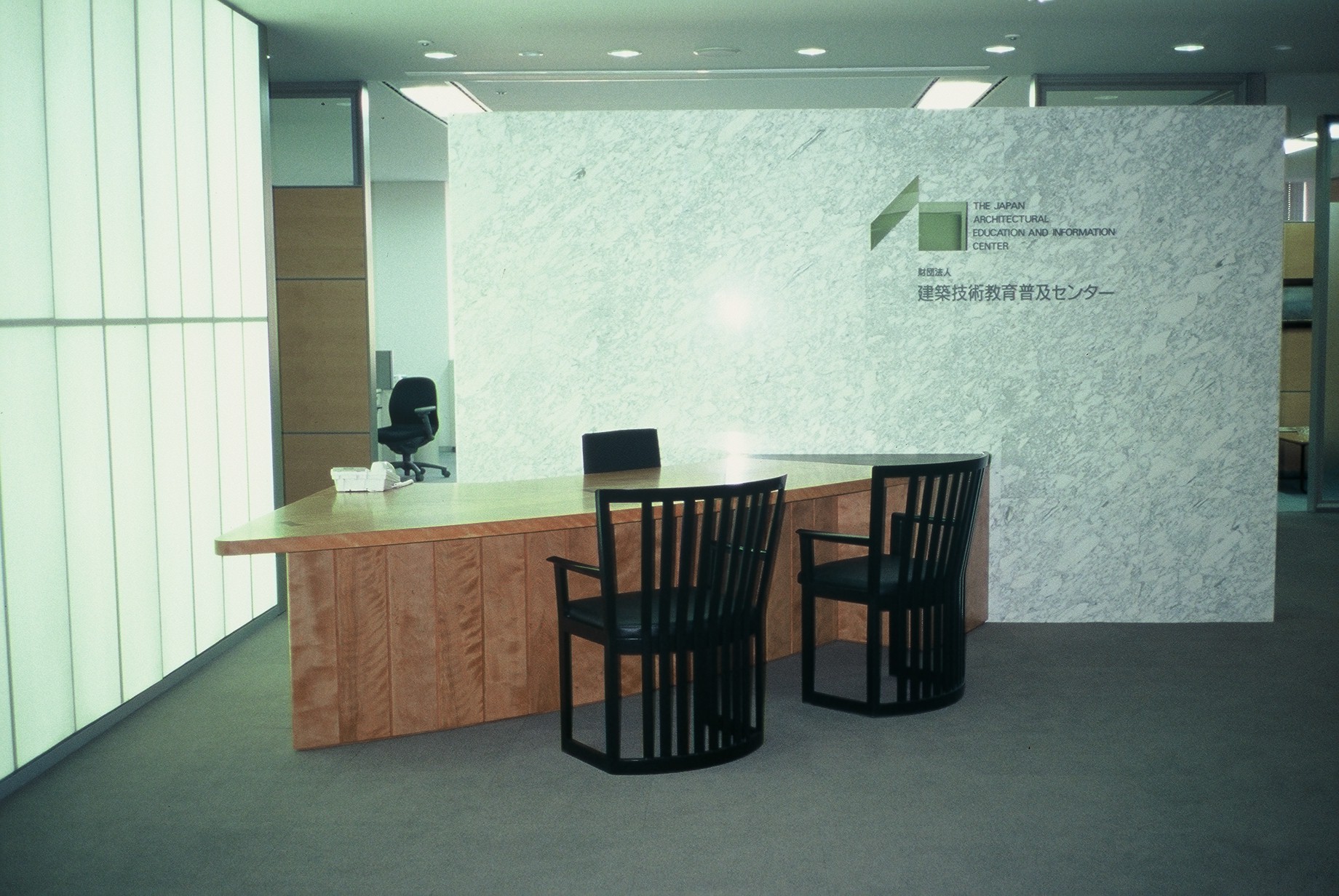 <b>Office K '02</b><br>ⒿK.Muraguti & MHS ⓅT.Kitajima